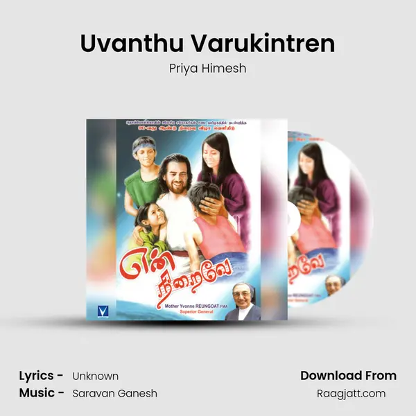 Uvanthu Varukintren mp3 song