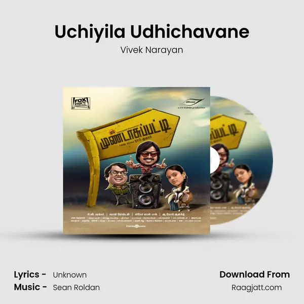 Uchiyila Udhichavane - Vivek Narayan album cover 