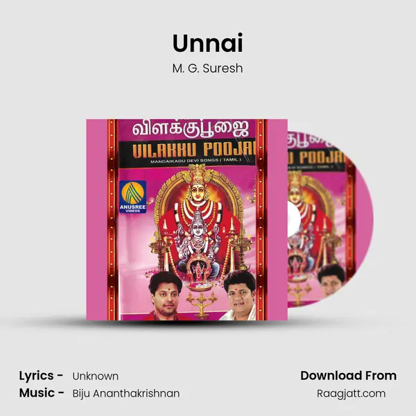 Unnai - M. G. Suresh mp3 song