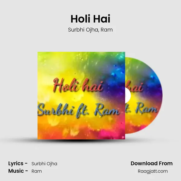 Holi Hai mp3 song