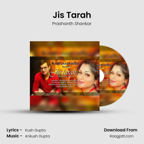 Jis Tarah - Prashanth Shankar album cover 