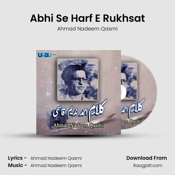 Abhi Se Harf E Rukhsat mp3 song