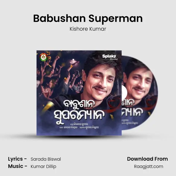 Babushan Superman - Kishore Kumar album cover 