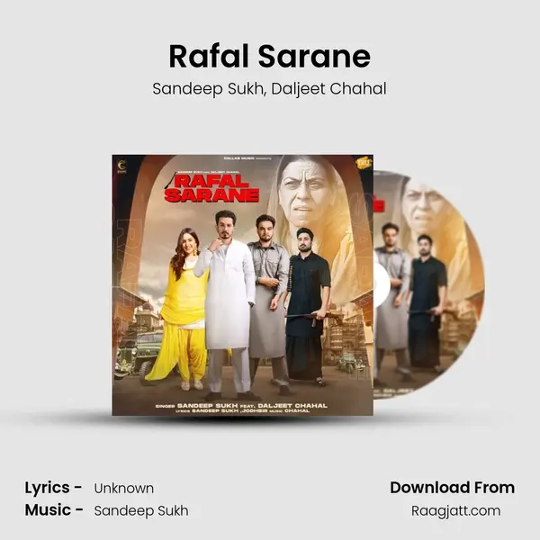 Rafal Sarane - Sandeep Sukh album cover 