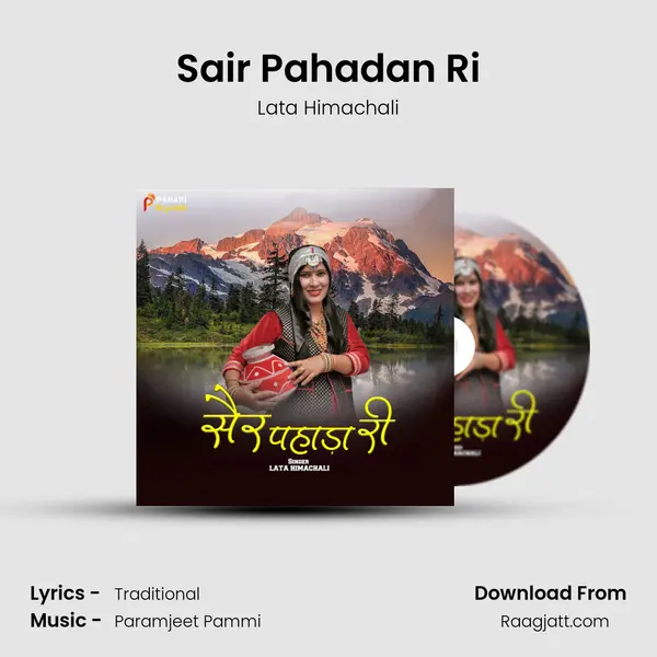 Sair Pahadan Ri - Lata Himachali album cover 