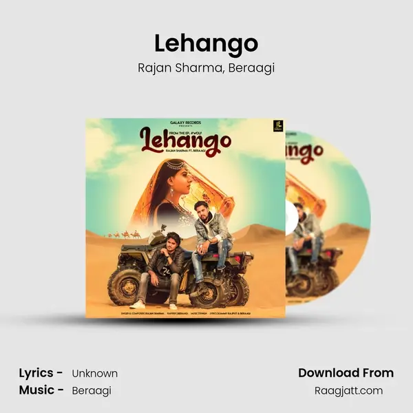 Lehango - Rajan Sharma album cover 