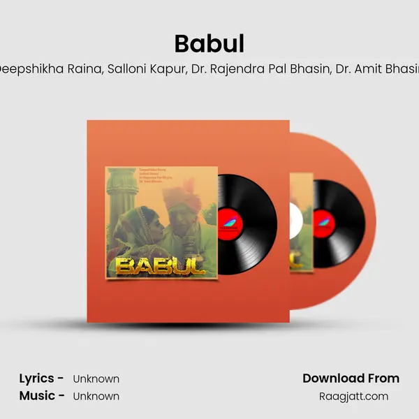 Babul mp3 song