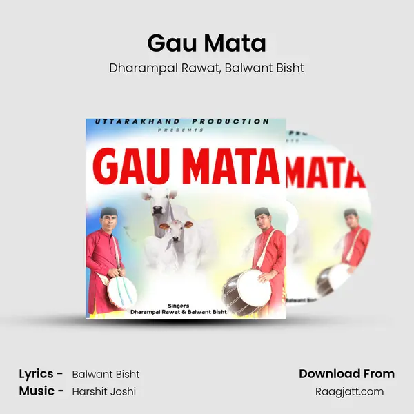 Gau Mata - Dharampal Rawat album cover 