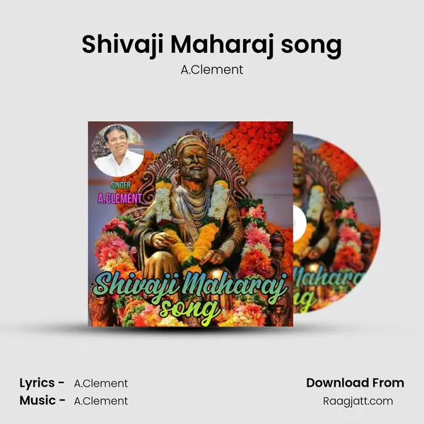 Shivaji Maharaj song mp3 song