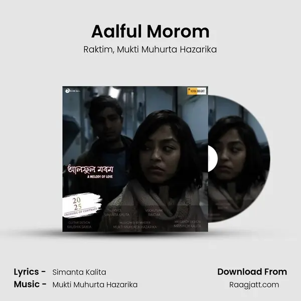 Aalful Morom mp3 song