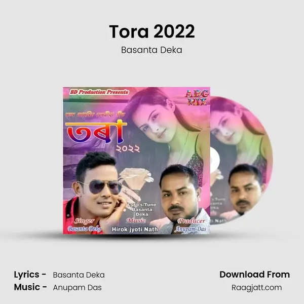 Tora 2022 - Basanta Deka album cover 