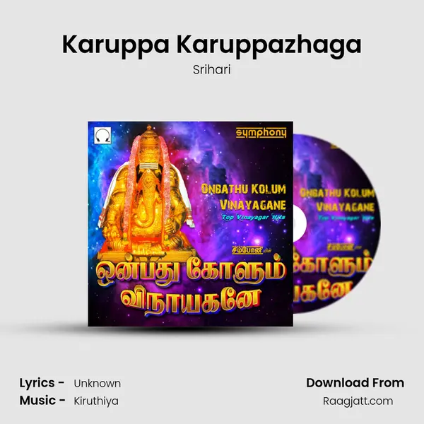 Karuppa Karuppazhaga - Srihari album cover 