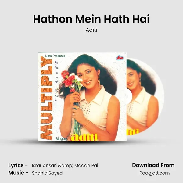 Hathon Mein Hath Hai - Aditi album cover 