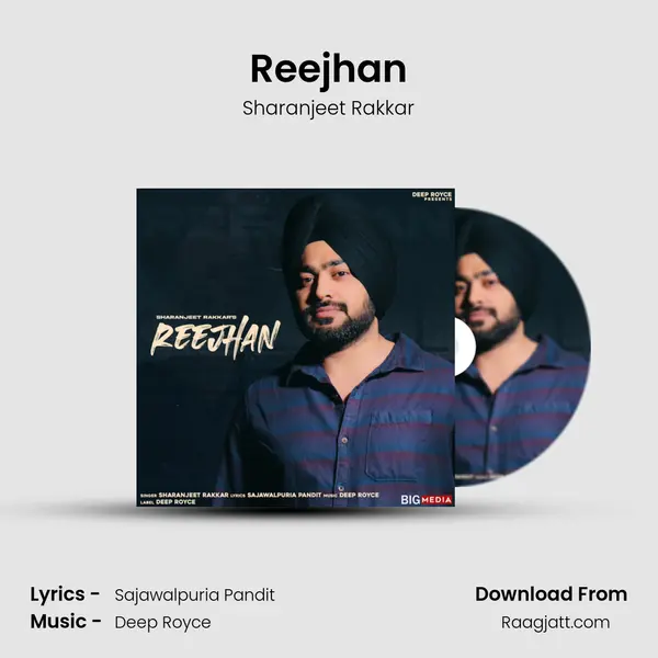 Reejhan mp3 song