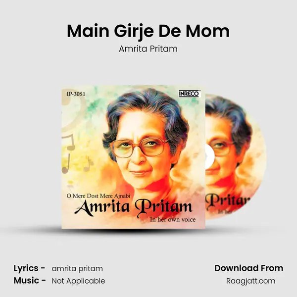 Main Girje De Mom - Amrita Pritam album cover 