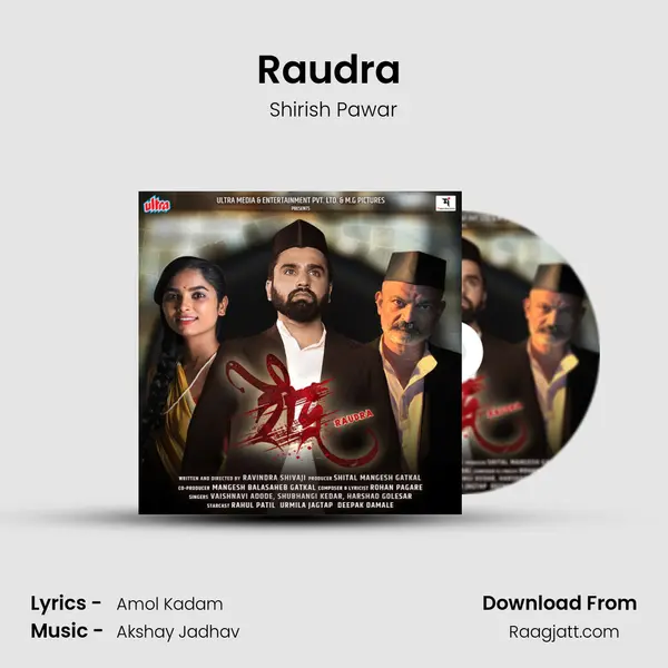 Raudra (Title Song) mp3 song