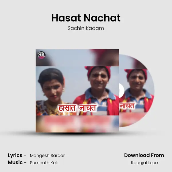 Hasat Nachat mp3 song