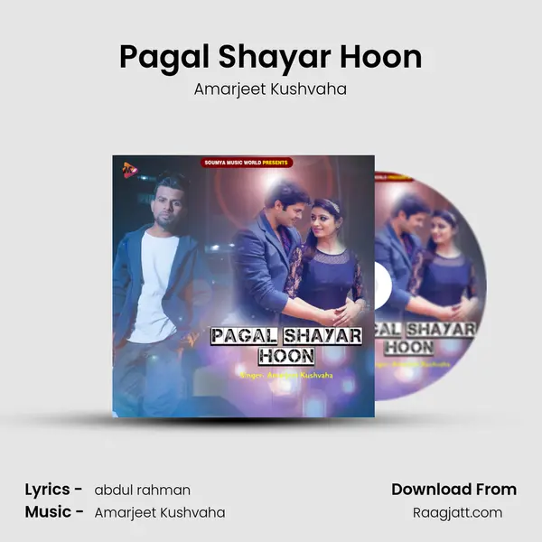 Pagal Shayar Hoon mp3 song