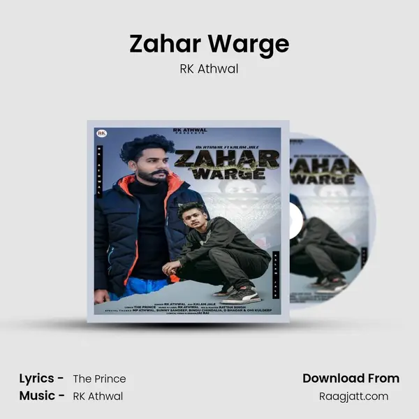 Zahar Warge - RK Athwal album cover 