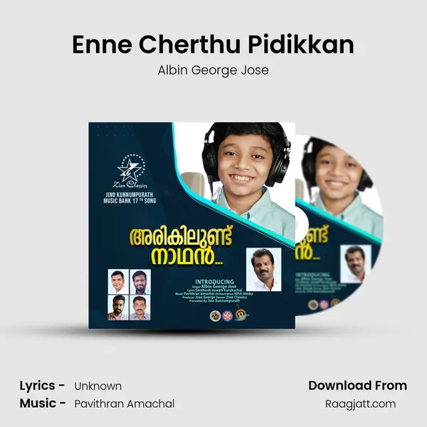 Enne Cherthu Pidikkan - Albin George Jose mp3 song