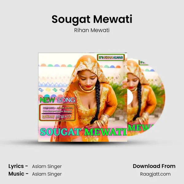 Sougat Mewati - Rihan Mewati album cover 