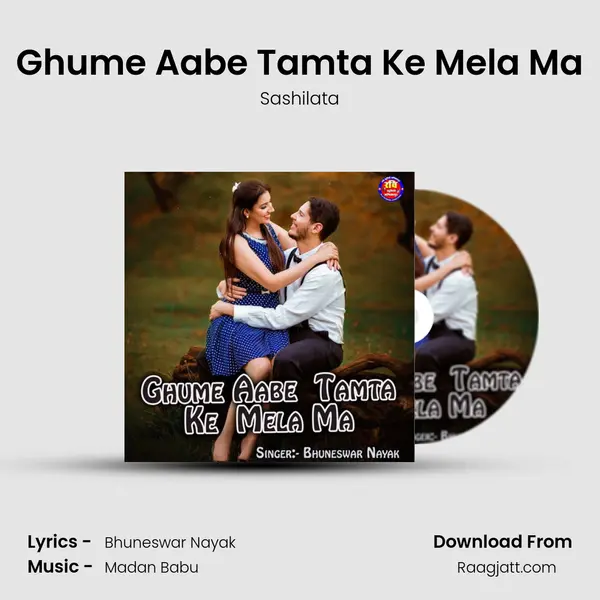 Ghume Aabe Tamta Ke Mela Ma - Sashilata album cover 