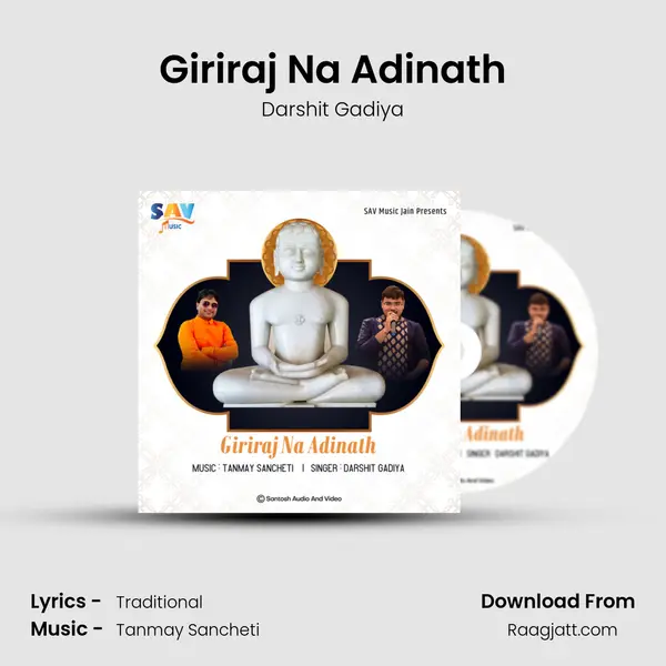 Giriraj Na Adinath - Darshit Gadiya album cover 