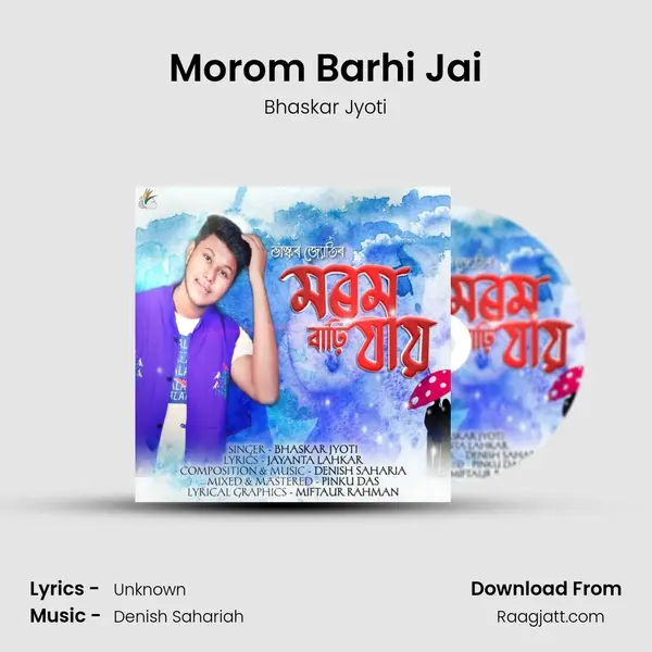 Morom Barhi Jai - Bhaskar Jyoti album cover 