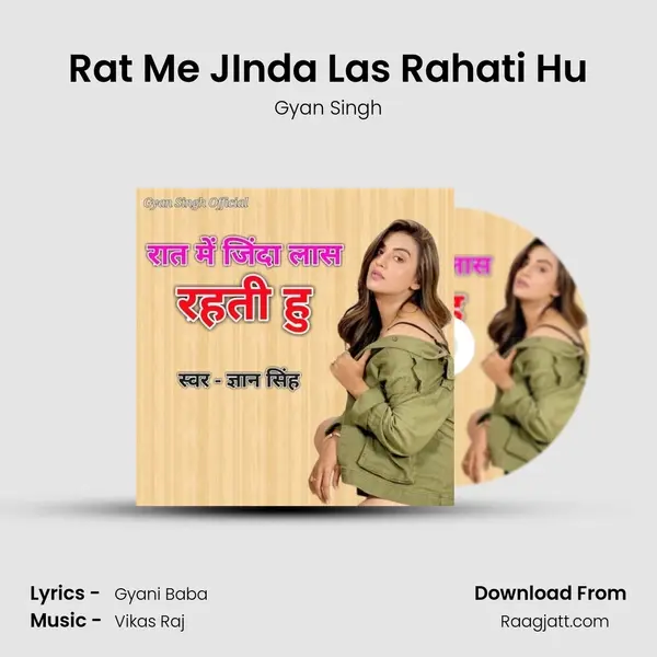 Rat Me JInda Las Rahati Hu - Gyan Singh album cover 