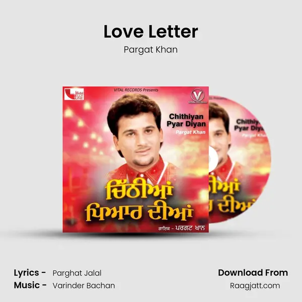 Love Letter - Pargat Khan album cover 