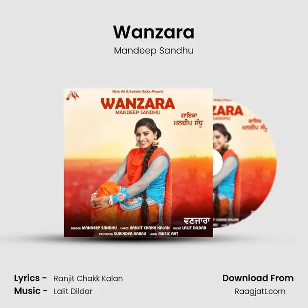 Wanzara - Mandeep Sandhu album cover 