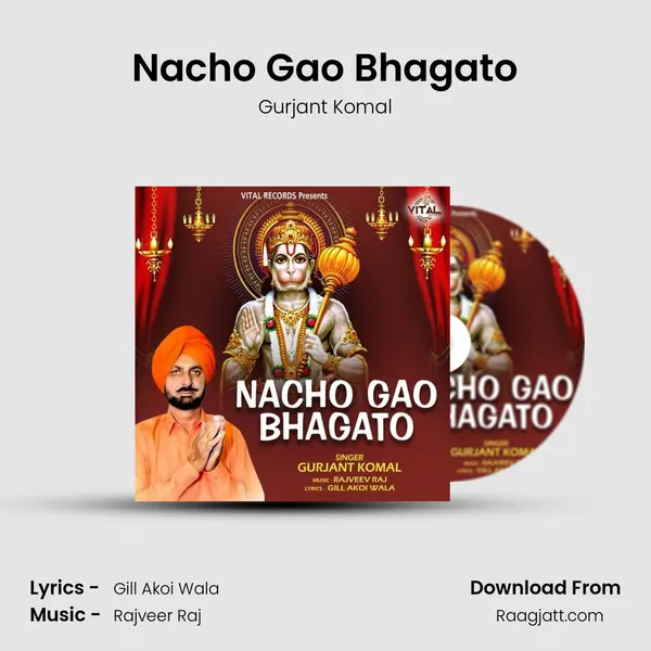 Nacho Gao Bhagato - Gurjant Komal album cover 