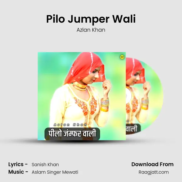 Pilo Jumper Wali mp3 song