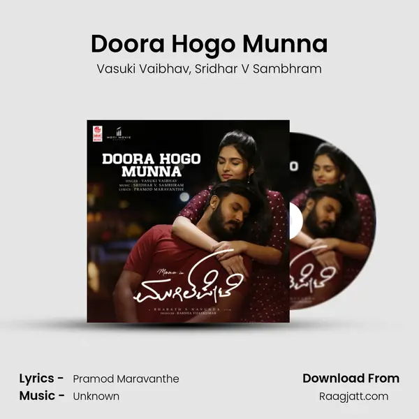 Doora Hogo Munna - Vasuki Vaibhav album cover 