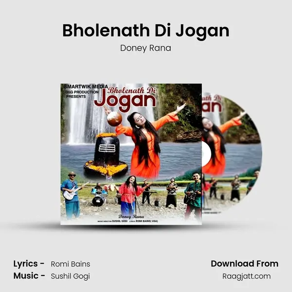 Bholenath Di Jogan mp3 song