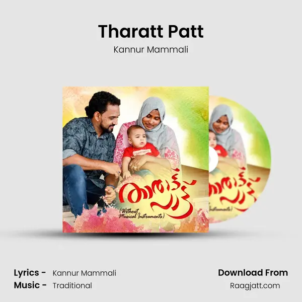 Tharatt Patt mp3 song