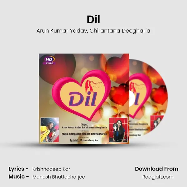 Dil mp3 song