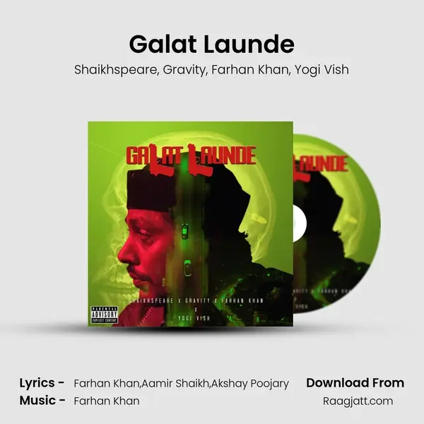 Galat Launde - Shaikhspeare album cover 