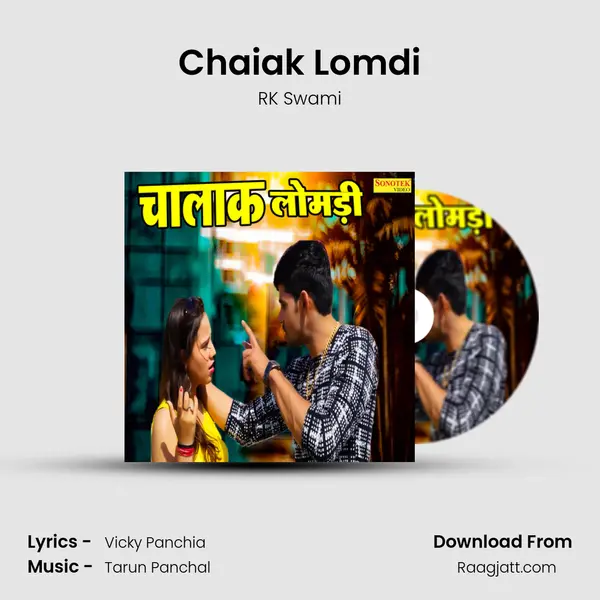 Chaiak Lomdi - RK Swami album cover 