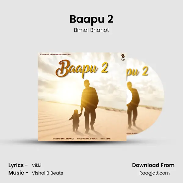 Baapu 2 - Bimal Bhanot album cover 