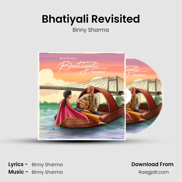 Bhatiyali Revisited mp3 song