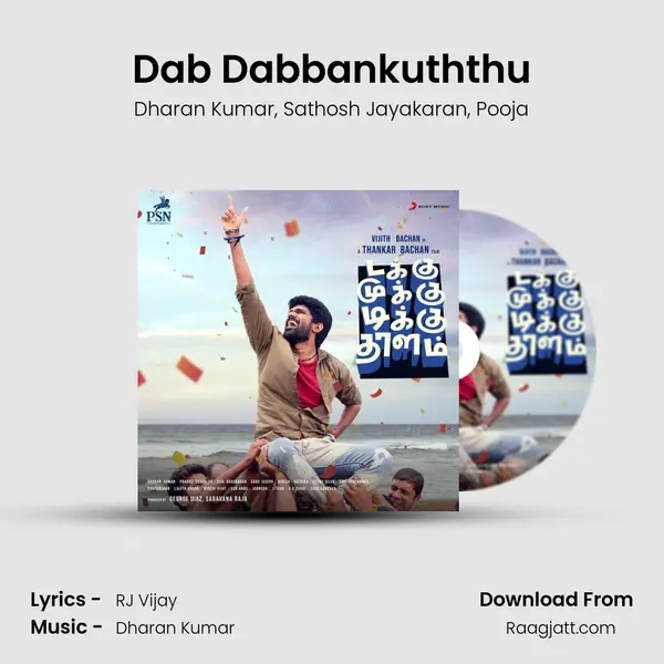 Dab Dabbankuththu - Dharan Kumar album cover 