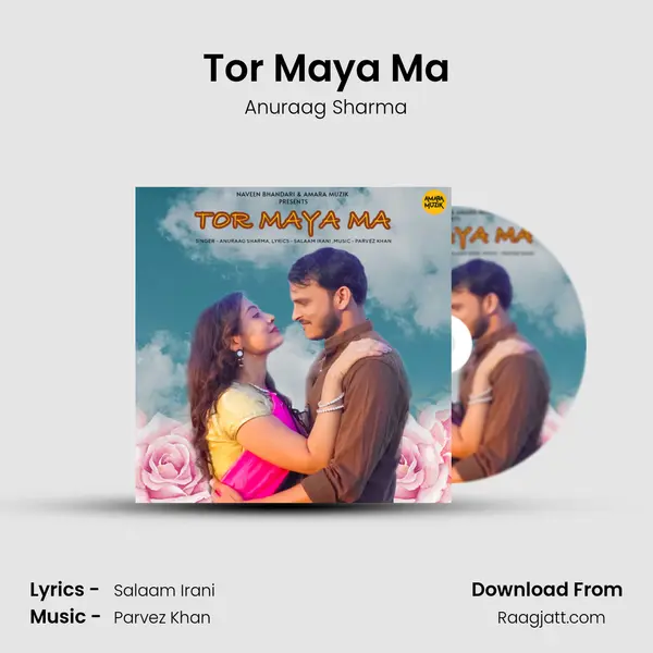 Tor Maya Ma mp3 song