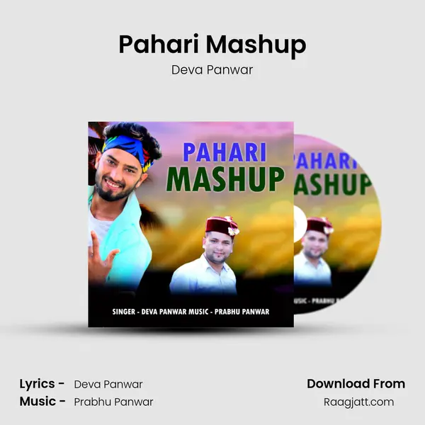 Pahari Mashup mp3 song