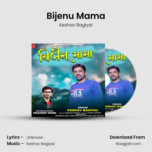 Bijenu Mama - Keshav Bagiyal album cover 