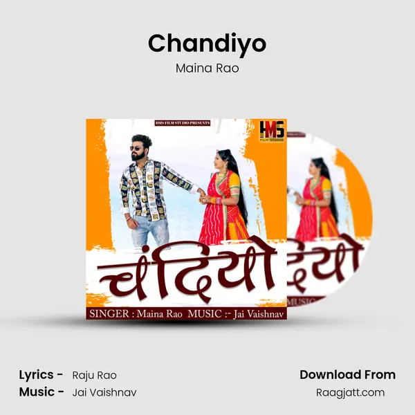 Chandiyo - Maina Rao album cover 