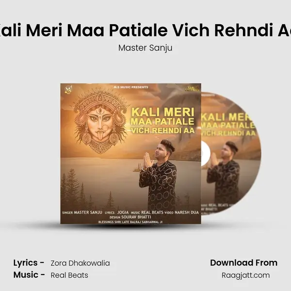 Kali Meri Maa Patiale Vich Rehndi Aa - Master Sanju album cover 