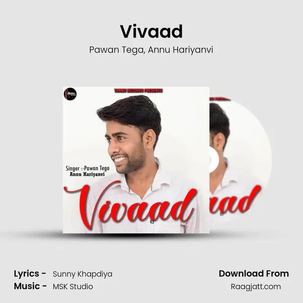 Vivaad - Pawan Tega mp3 song