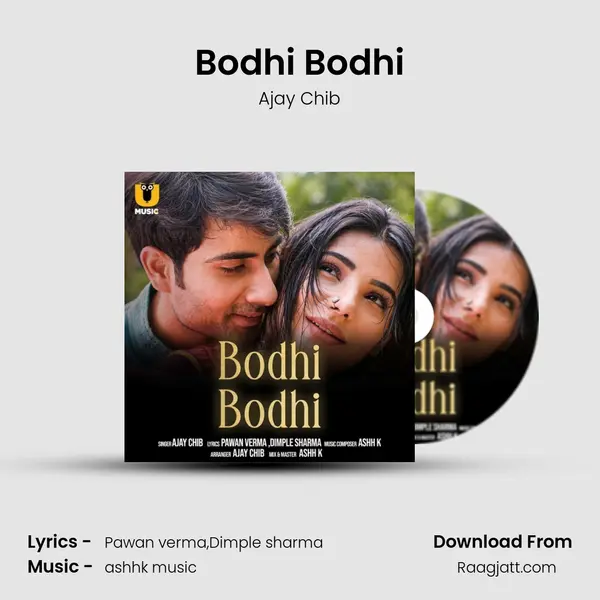 Bodhi Bodhi mp3 song