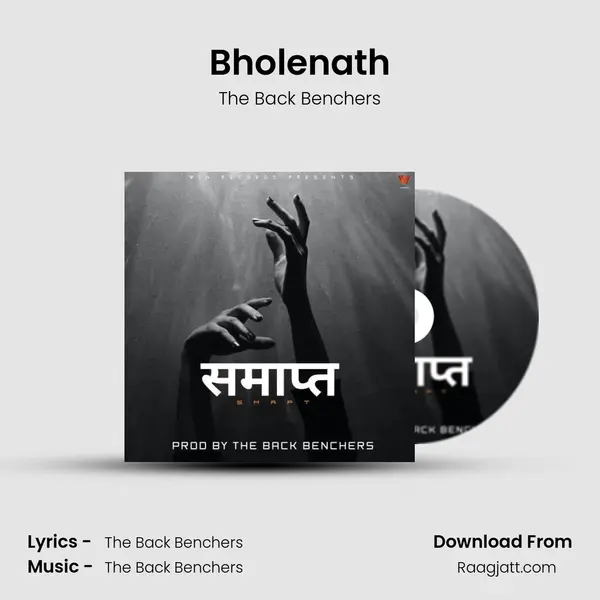 Bholenath mp3 song